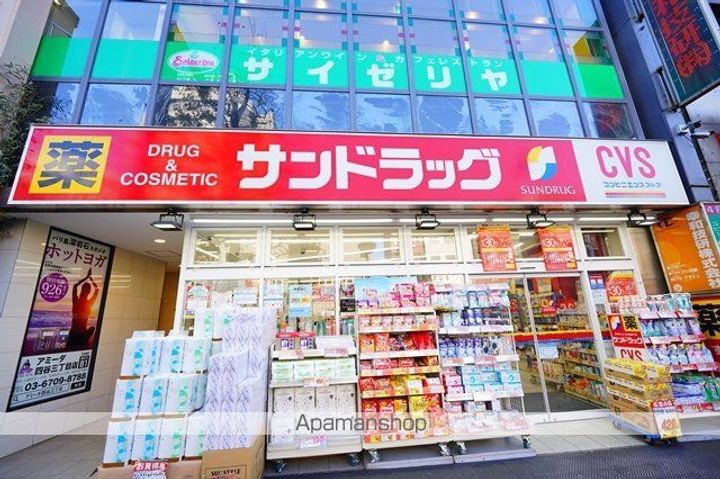 LIBR GRANT 四谷三丁目の周辺