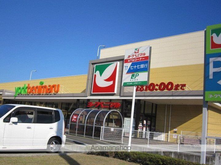 メゾンヴァリエⅡの周辺