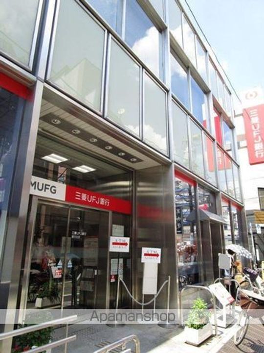 東京都中野区白鷺1丁目の賃貸マンション306の周辺