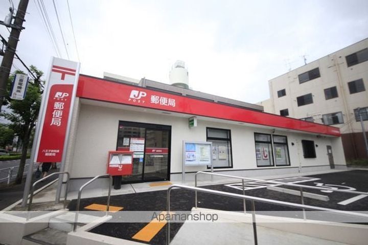 東京都八王子市館町の賃貸アパートの周辺