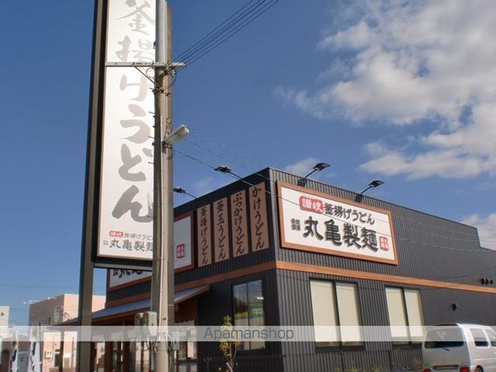 LIEN FORT (リアン フォール)の周辺