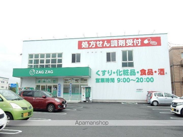 SHALLOW GARDEN A棟の周辺