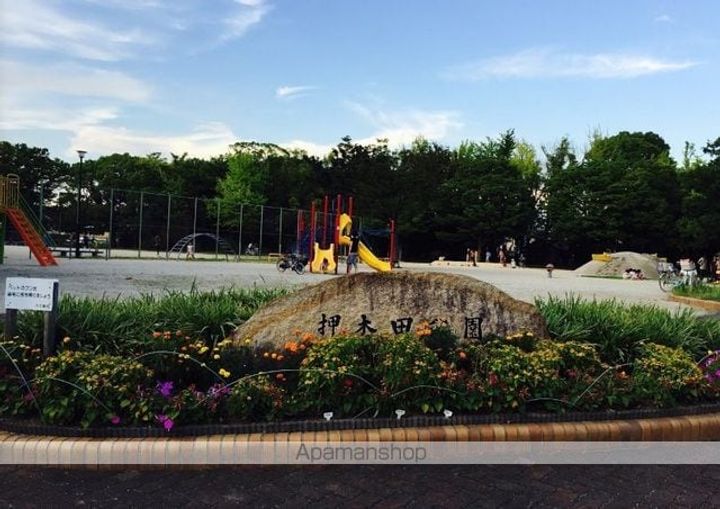 ET TOI 中村公園(エトワ中村公園)の周辺