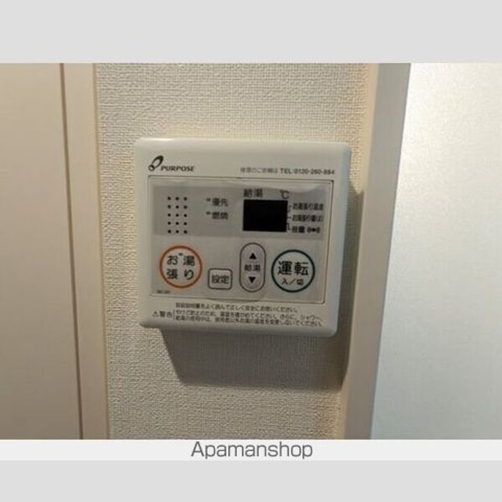 東京都杉並区西荻南1丁目の賃貸アパートのその他画像