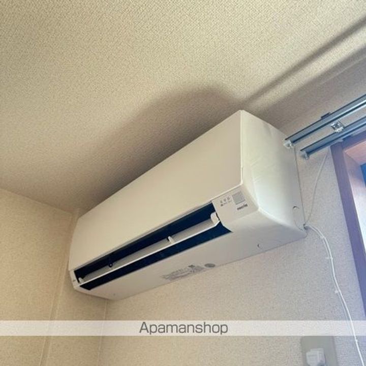 サンフレッシュのその他画像