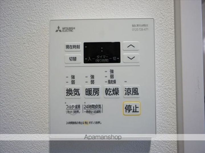 クレストタワー栄の内装