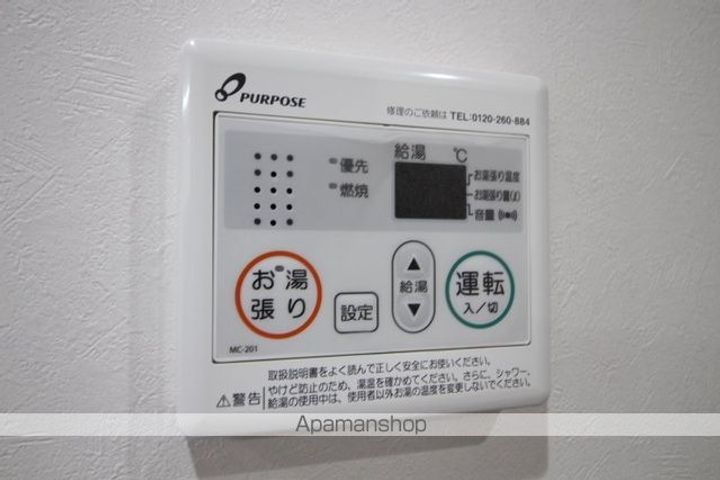 ピアスマート医大東の内装