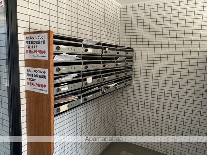 サンハイツ三島中央301のその他画像