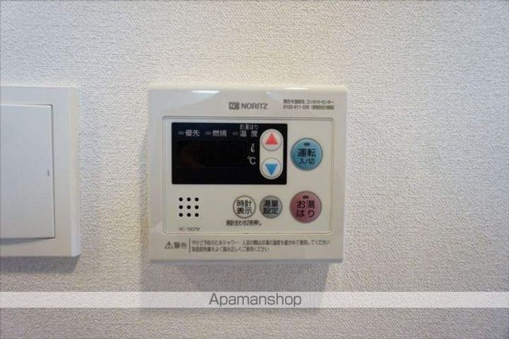 愛知県名古屋市中区千代田5丁目の賃貸マンションのその他画像