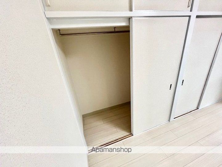 フロントインセンチュリーのその他画像