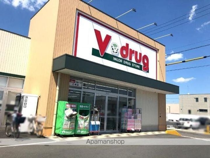 サンパレスⅦの周辺