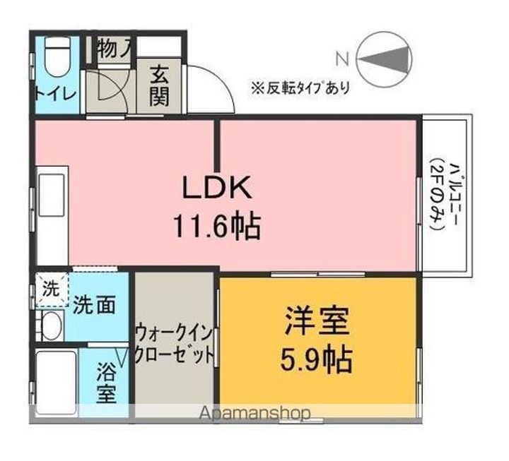 クロワール見付久保A・BA101の間取り