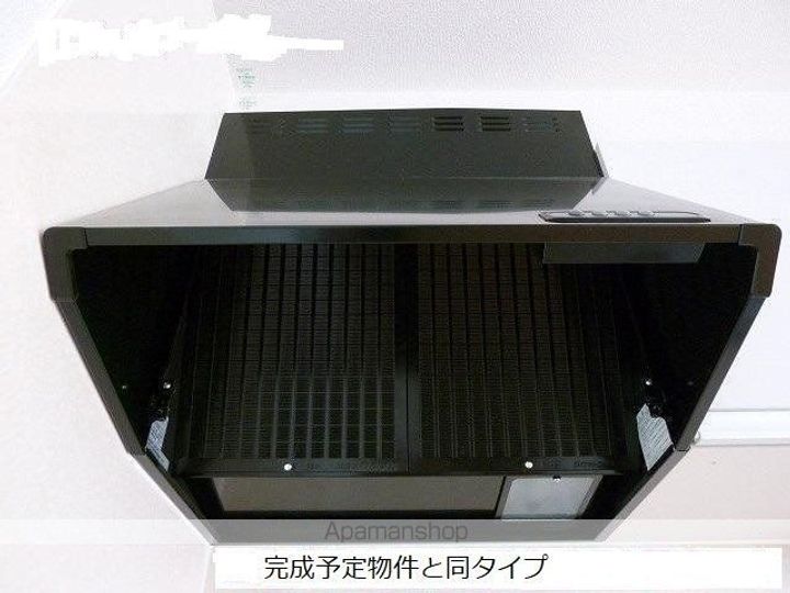 マホラ Ⅱのその他画像