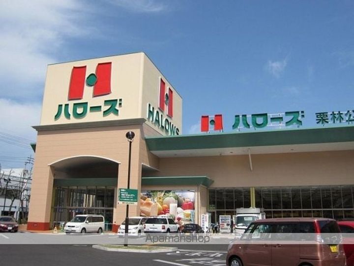 エクセル栗林の周辺