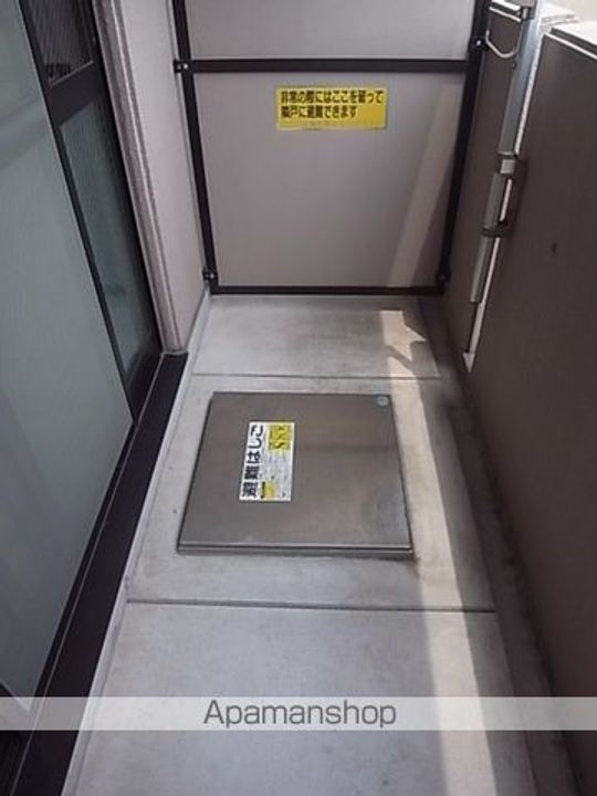 YOSHIX代官町のその他画像