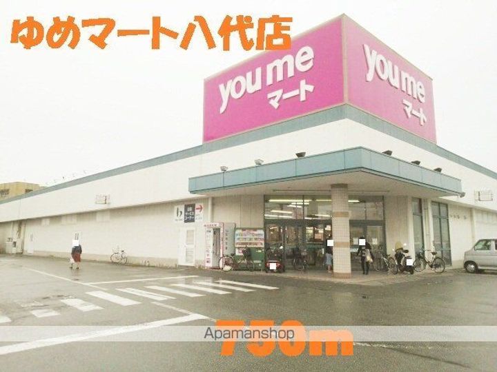 サンシャイン桜Ⅰの周辺