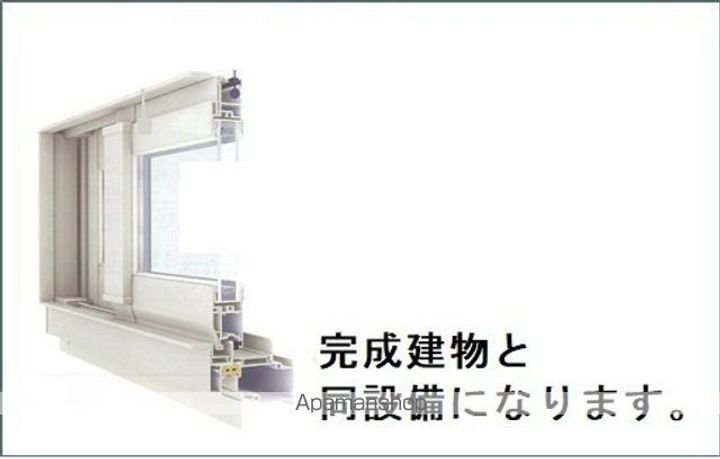 ヒカルサつくば花畑のその他画像