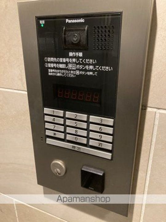 プライムアーバン新宿落合のその他画像