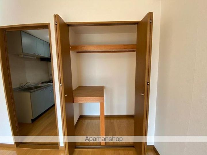 ツインフル21407のその他画像