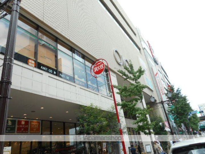 東京都中野区中野2丁目の賃貸マンションの周辺