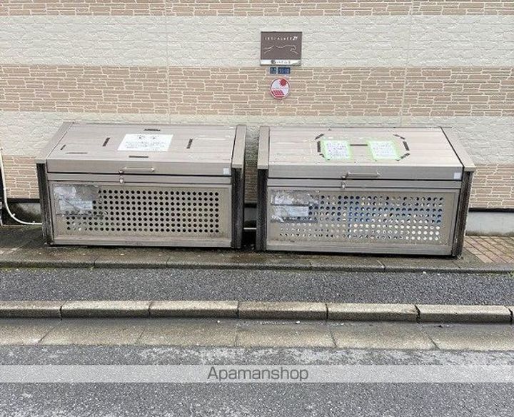 レオパレスサンハイムⅡのその他画像