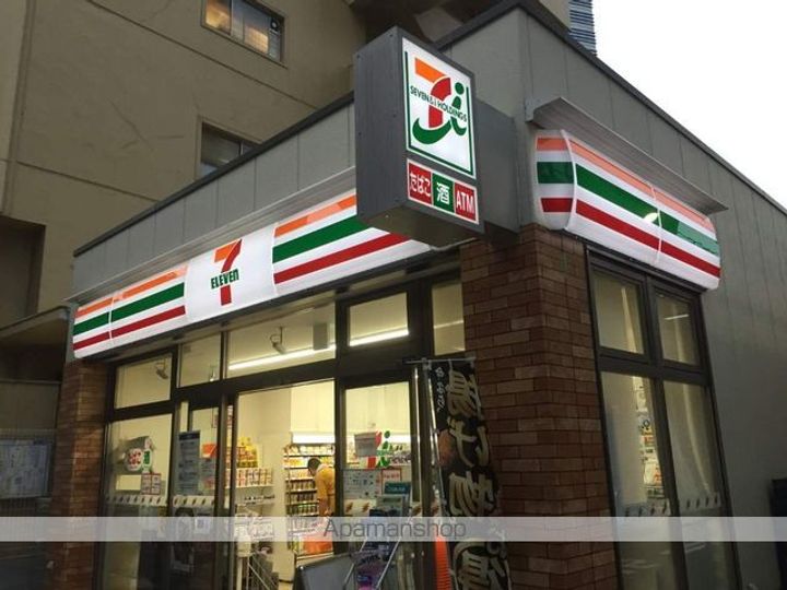 ルーエ渋谷神山町の周辺