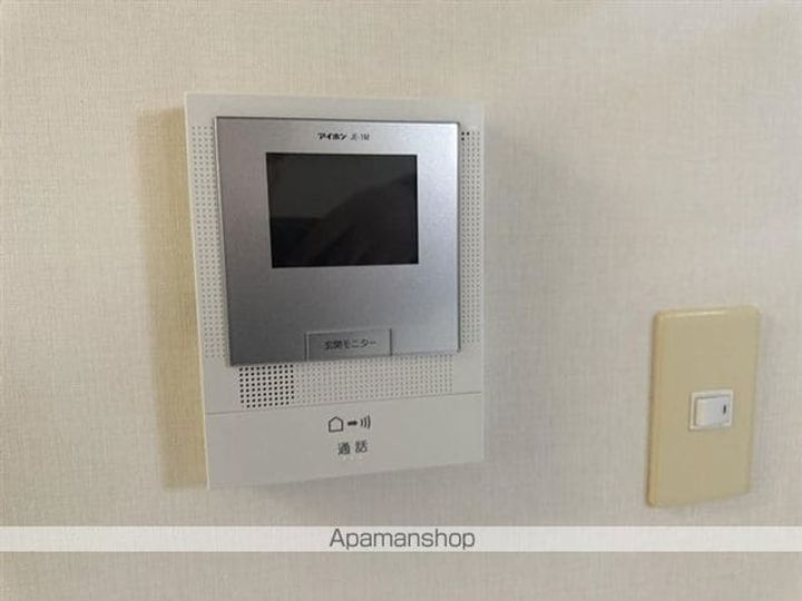 ソレイユ 澤岻Aのその他画像