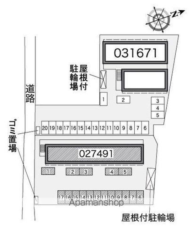 レオパレスタウンコート南矢三210のその他画像