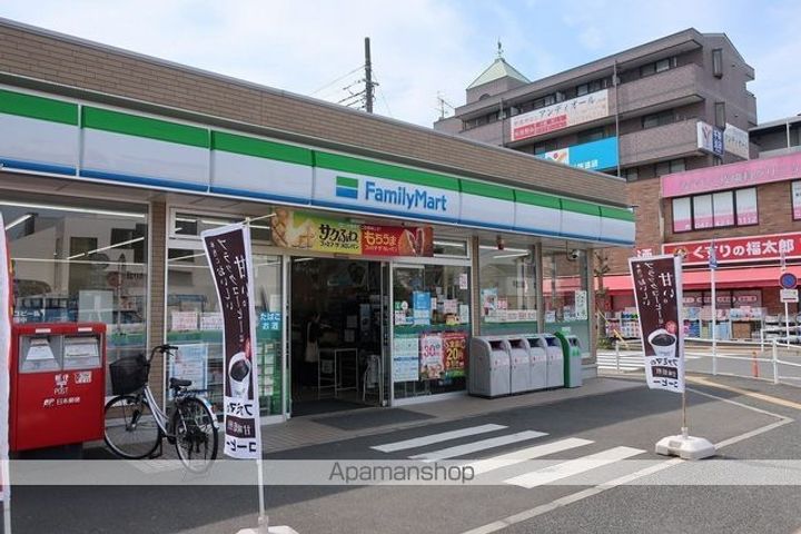 ピュアメゾンティーアンドワイの周辺