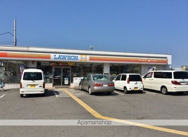 マリンハイツ2号棟105の周辺