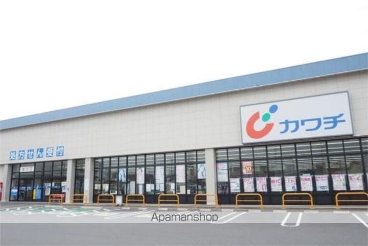 ビッグフォレスト稲荷前の周辺