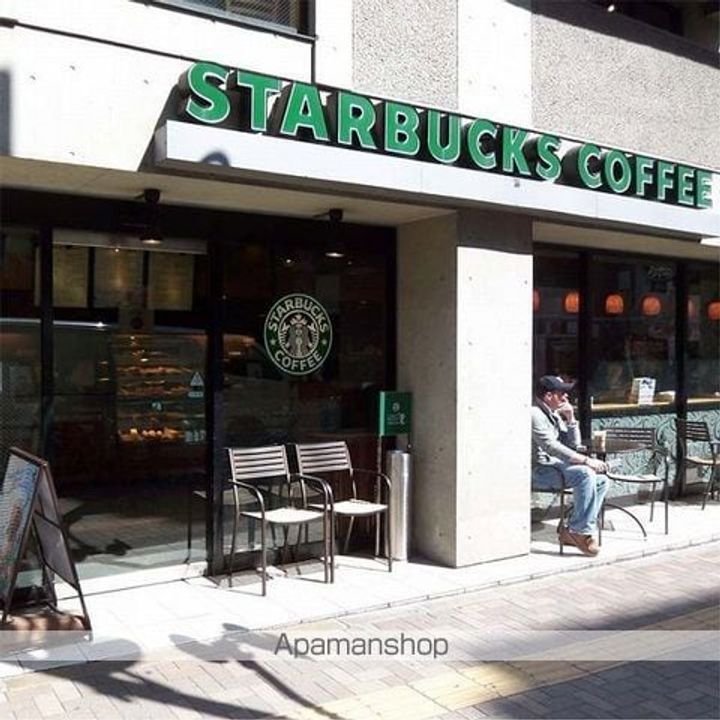 東京都杉並区和泉2丁目の賃貸マンションの周辺