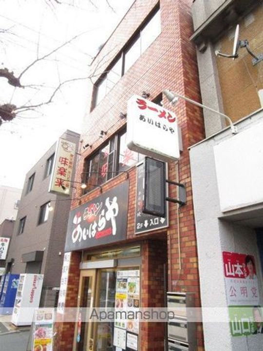 ツチダビルの外観