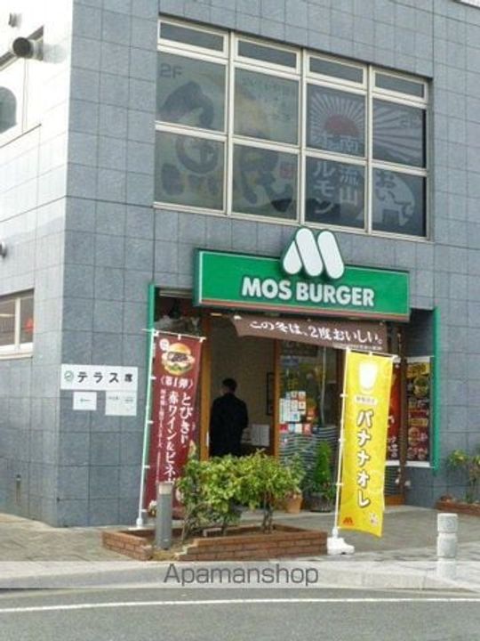 レオパレストゥインクルの周辺