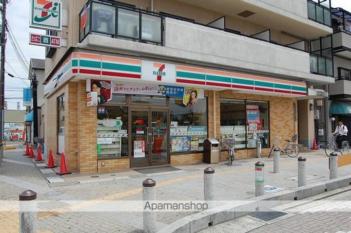 アルテトリア日根野A201の周辺