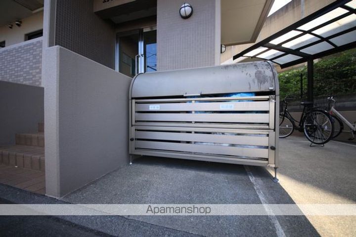 エクセレンス・AYA202のその他画像