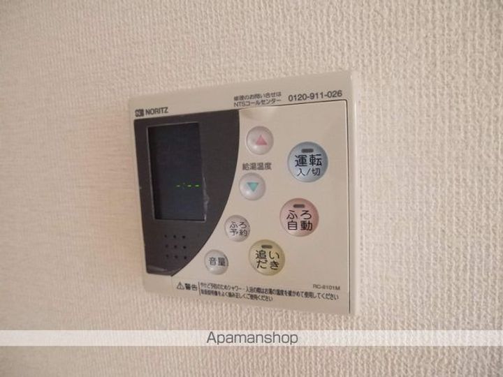 岡山県岡山市南区福田の賃貸アパートの内装