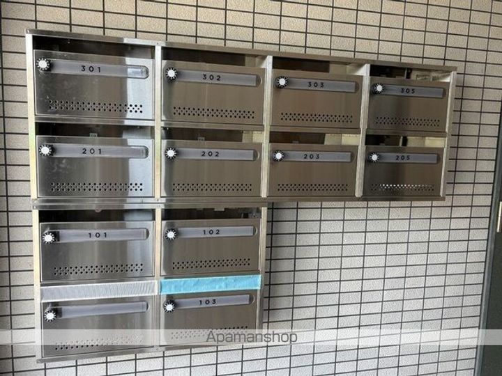 ASPEC成和のその他画像