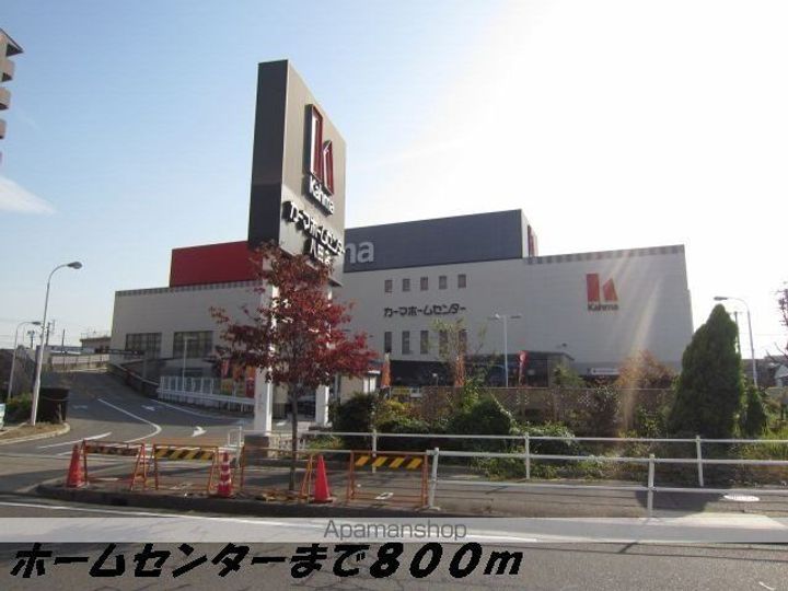 ストリーム並木の周辺