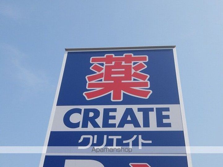 フォンティーヌ南田園の周辺