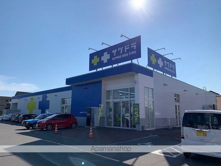 ラフレシール中道201の周辺