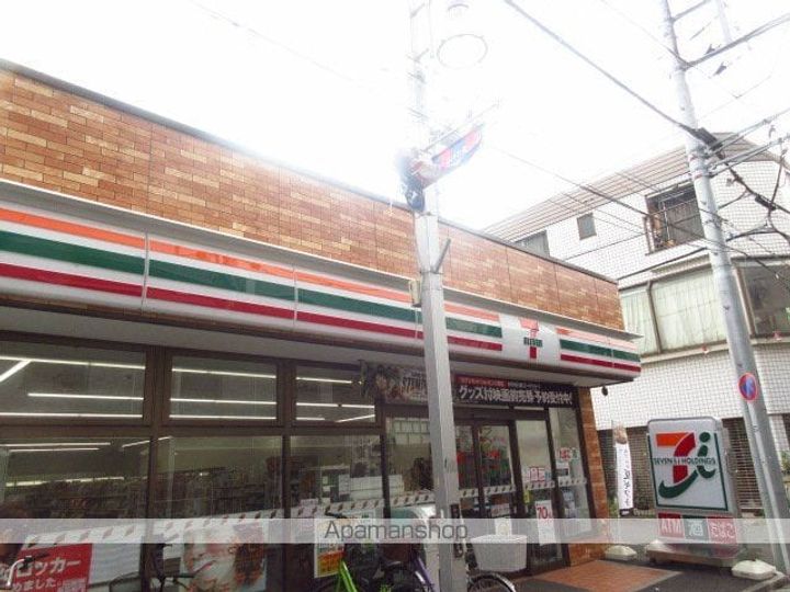 メゾン・ハギワラ(新館)の周辺