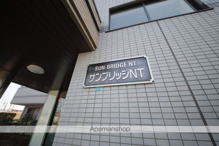 東京都日野市万願寺6丁目の賃貸マンションの外観