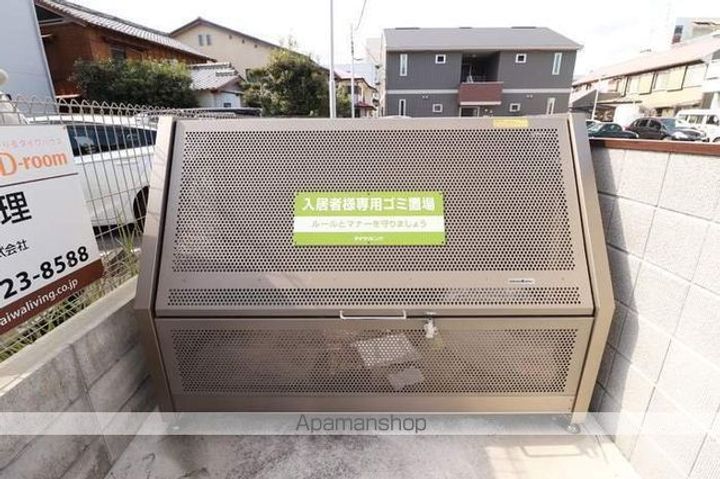 グリーンリバティー新蔵の外観