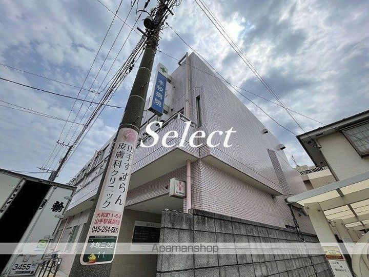 サンマリノ本牧の周辺