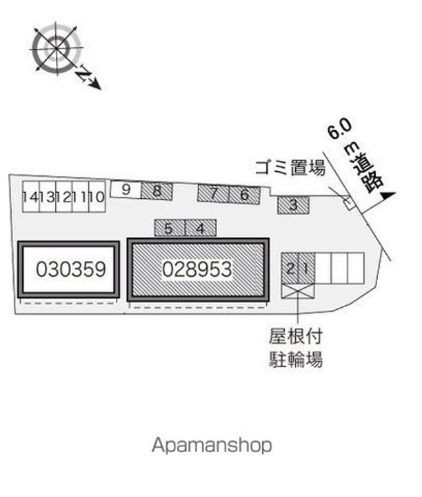 レオパレスエルミタージュのその他画像