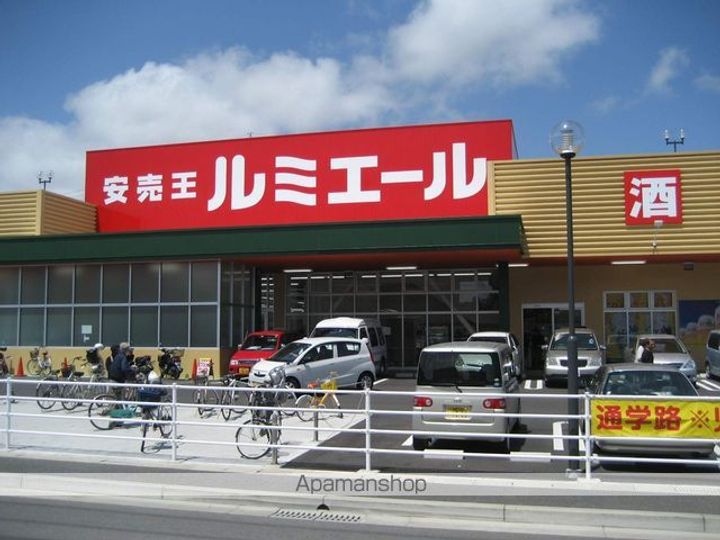 アリエス今宿Ⅱの周辺