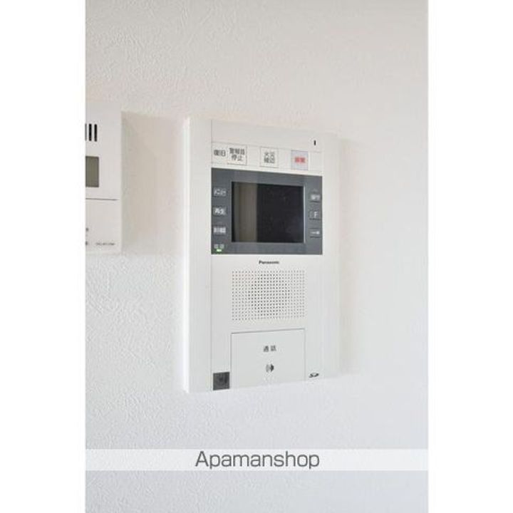 茶屋ヶ坂ライズのその他画像