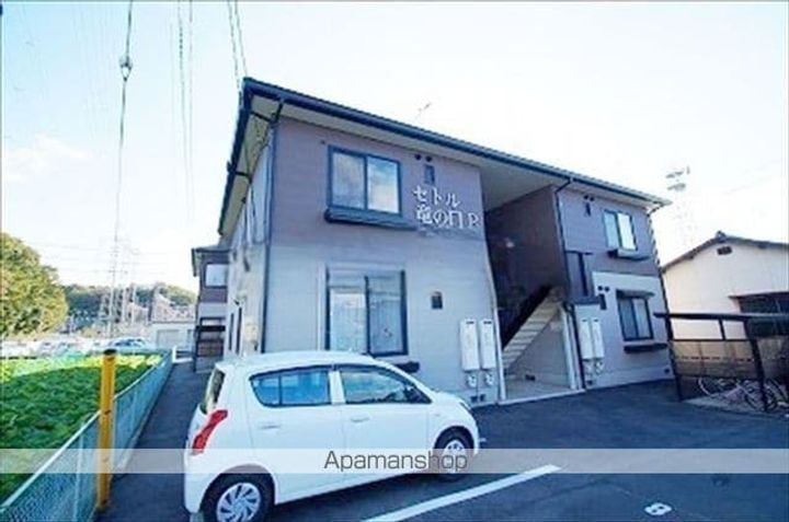 セトル 竜の口 B棟の外観