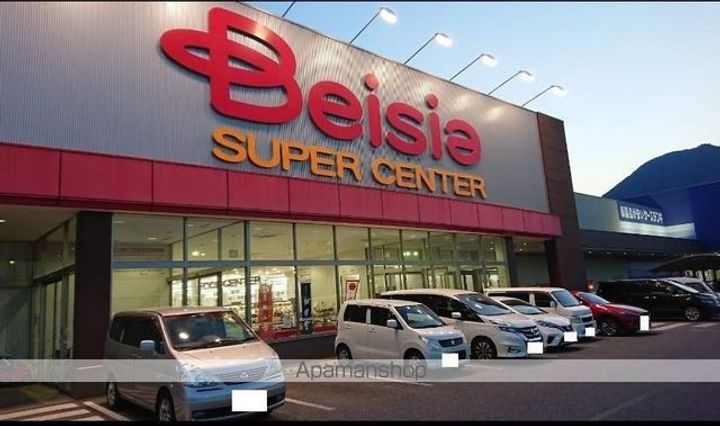 ステラハイツ202号室の周辺